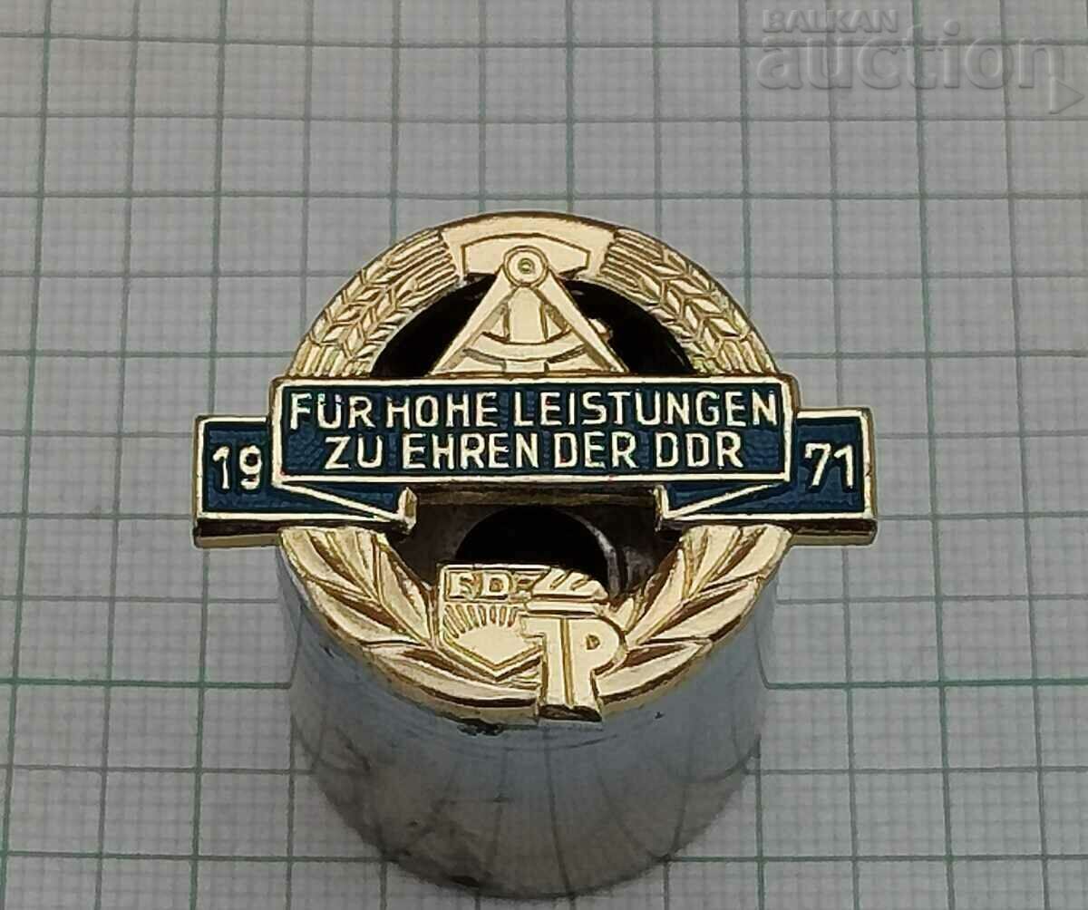 GDR GERMANY JP PIONEER ORGANIZATION AWARD BADGE 1971