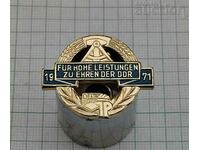 GDR GERMANY JP PIONEER ORGANIZATION AWARD BADGE 1971