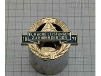 GDR GERMANIA JP PIONEER ORGANIZATION AWARD insignia 1971