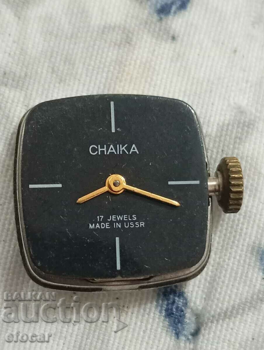 Women's watch Chaika starting from 0.01 cent