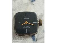 Γυναικείο ρολόι Chaika από 0,01 σεντ
