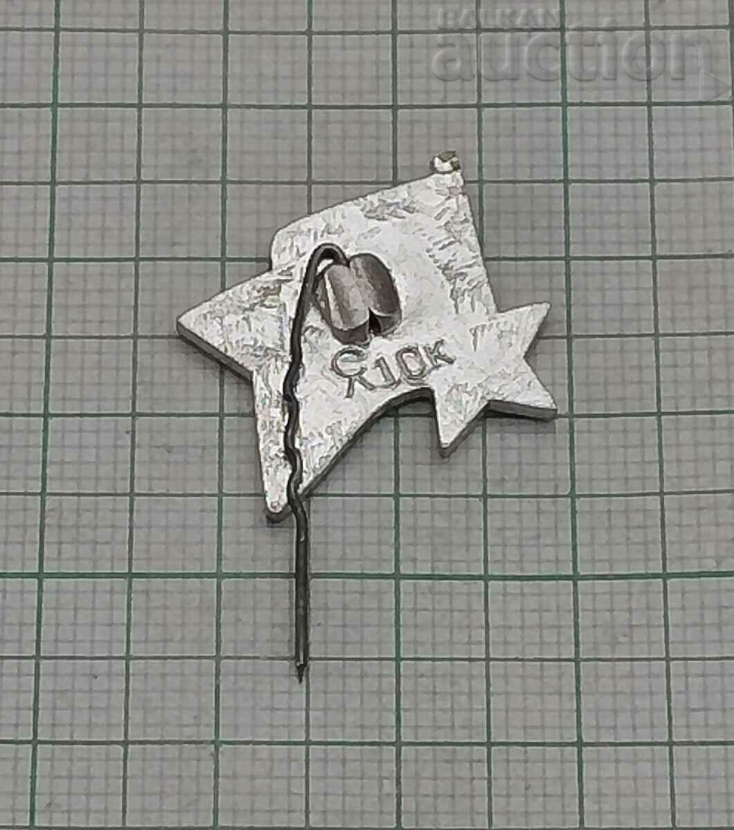 USSR 50 years 1967 BADGE with price 1.00 BGN | € 0.51 USSR 50 years 1967 BADGE with price 1.00 BGN | € 0.51