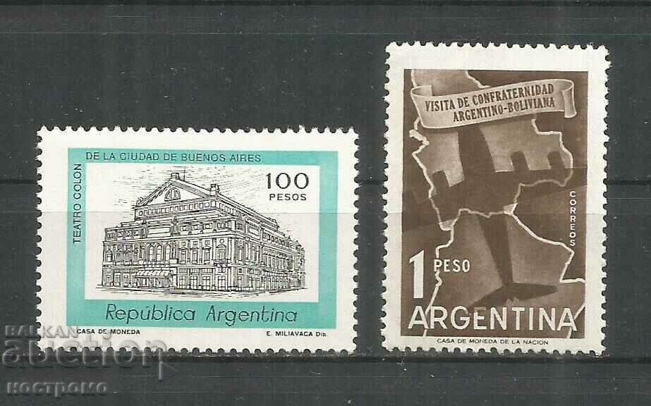 MNH Argentina - A 3450