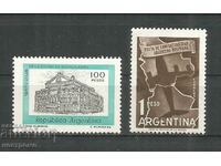MNH Argentina - A 3450