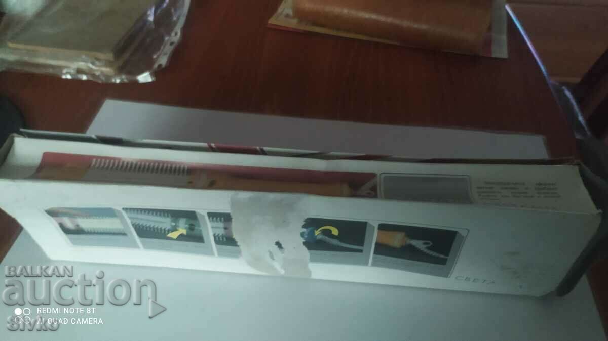Electric brush, hair, for export, unused, works with price 4.99 BGN | € 2.55