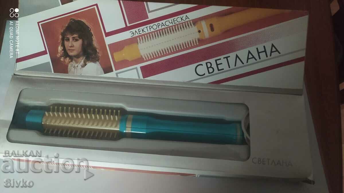 Electric brush, hair, for export, unused, works with price 4.99 BGN | € 2.55