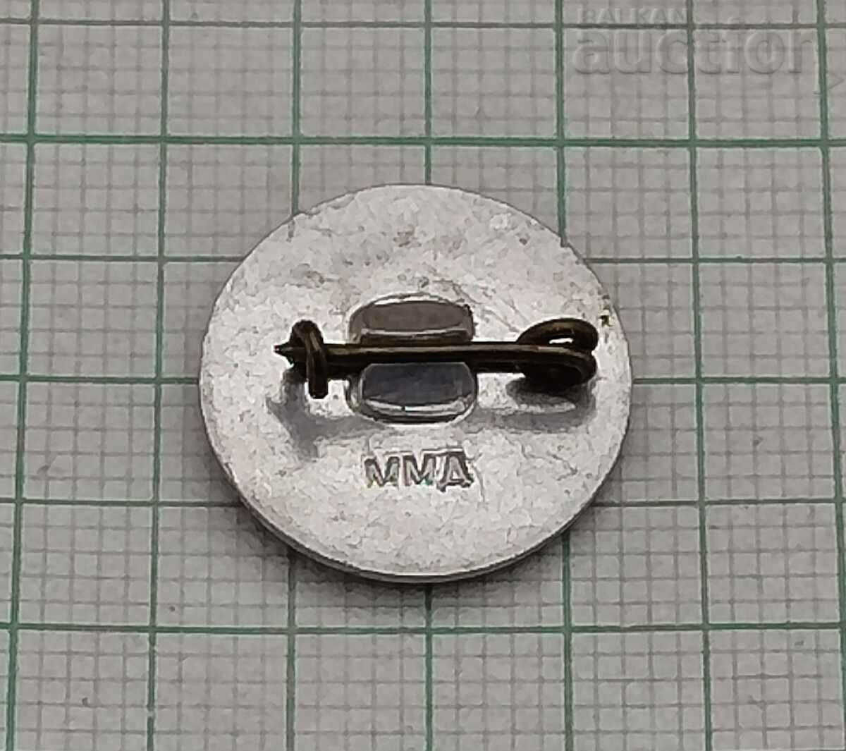 LENIN USSR BADGE with price 1.00 BGN | € 0.51 LENIN USSR BADGE with price 1.00 BGN | € 0.51