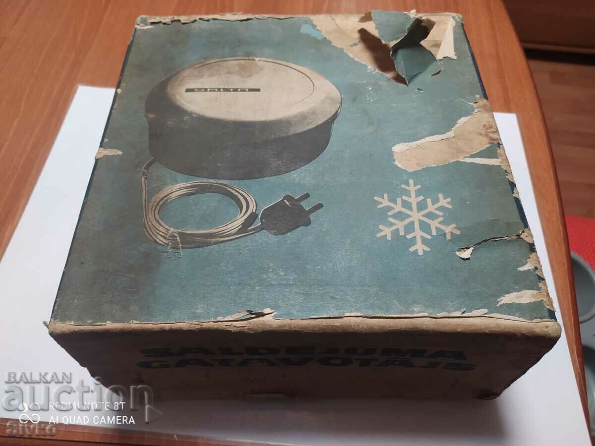 Ice-cream machine - 7