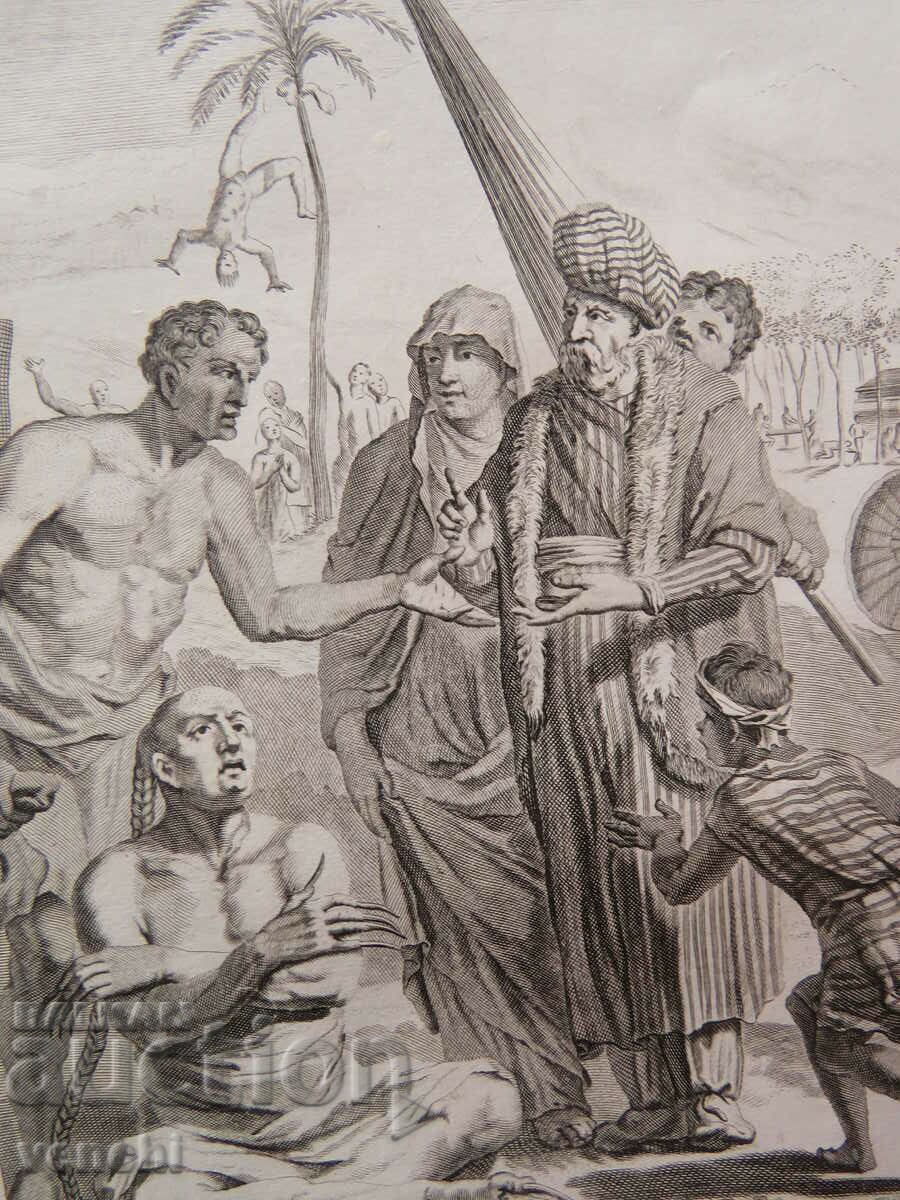 Аукцион 1703 - ГРАВЮРА - ИНДИЯ, ЙОГА - ОРИГИНАЛ