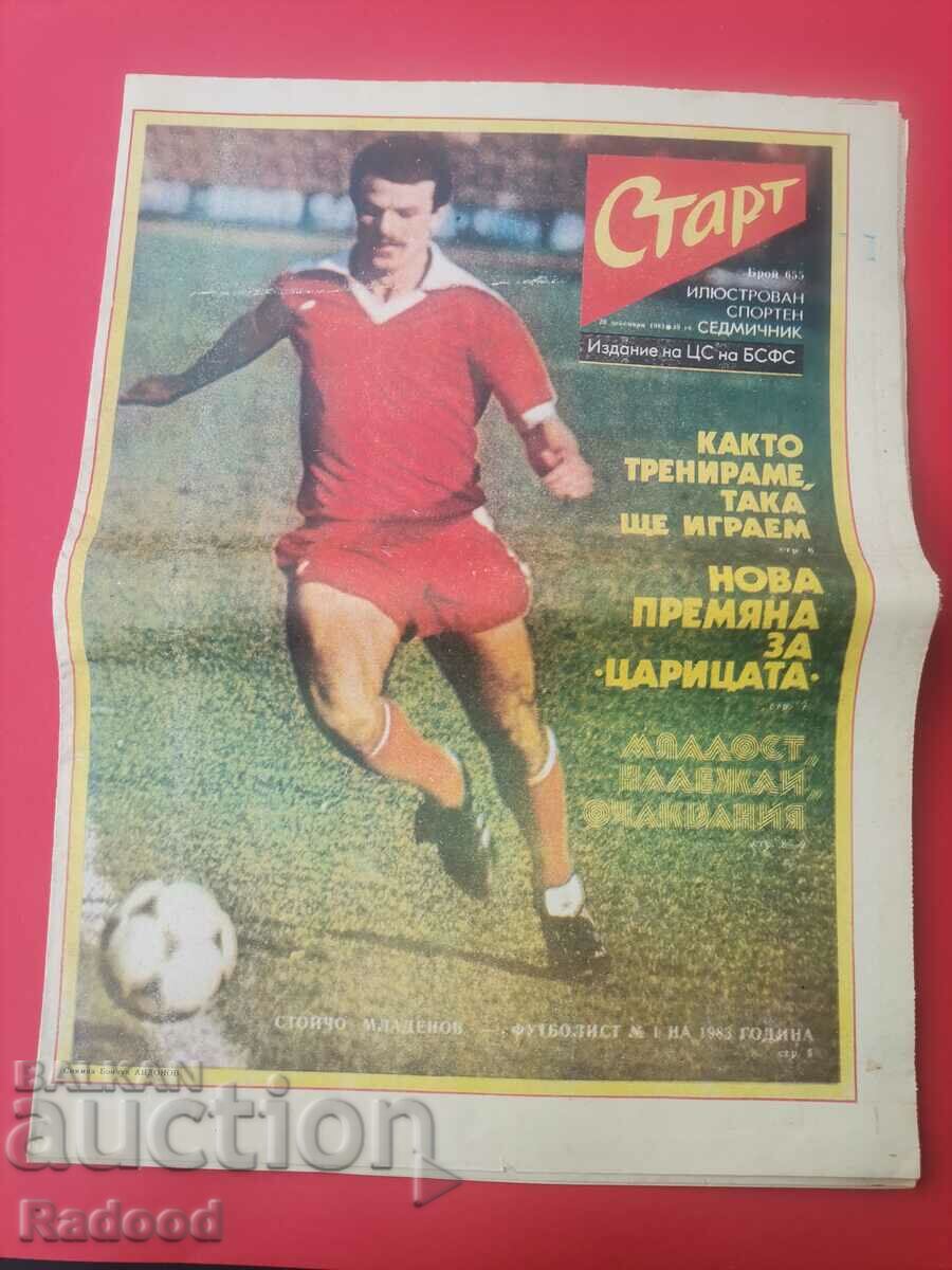 "Start" newspaper. Number 655/1983