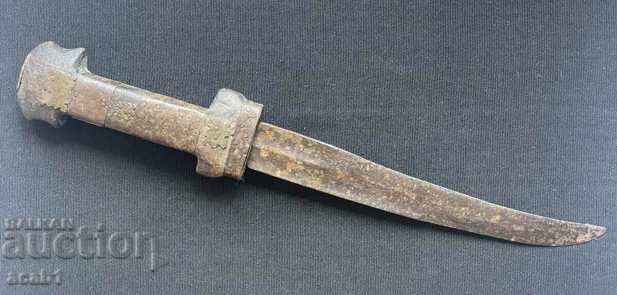 Old Knife Africa