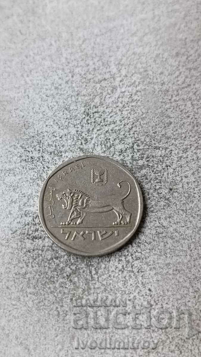 Israel 1/2 Shekel 1980 with price 0.85 BGN | € 0.43 Israel 1/2 Shekel 1980 with price 0.85 BGN | € 0.43