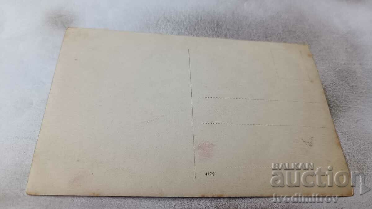 Φωτογραφία Τέσσερα νεαρά κορίτσια με τιμή 2.35 BGN | € 1.20 Φωτογραφία Τέσσερα νεαρά κορίτσια με τιμή 2.35 BGN | € 1.20