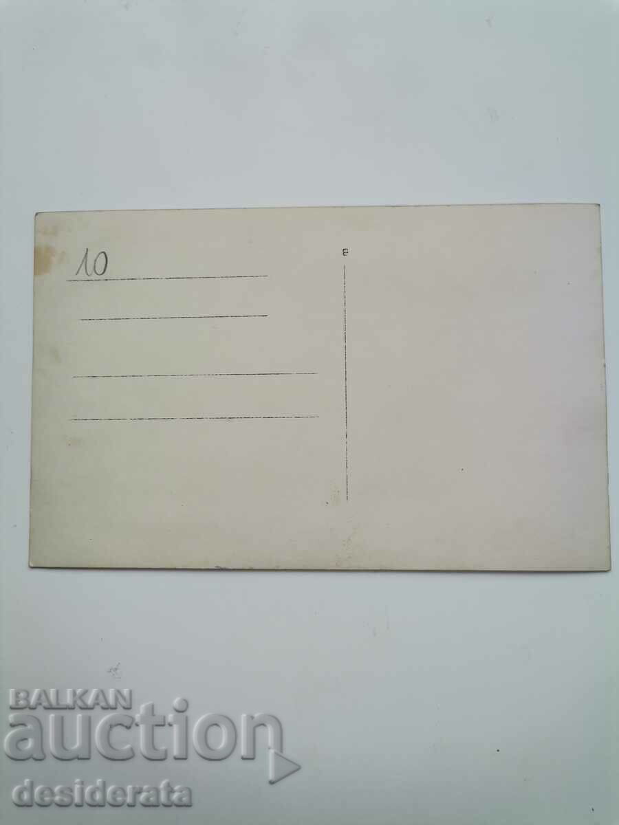 Παλιά φωτογραφία - χωριό Καϊδαμόβι, Κάρλοβο με τιμή 10.00 BGN | € 5.11 Παλιά φωτογραφία - χωριό Καϊδαμόβι, Κάρλοβο με τιμή 10.00 BGN | € 5.11