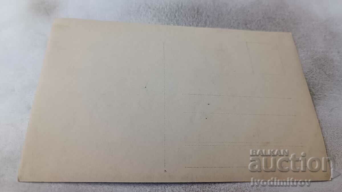 Photo Officers under a huge tree World War I with price 3.45 BGN | € 1.76 Photo Officers under a huge tree World War I with price 3.45 BGN | € 1.76