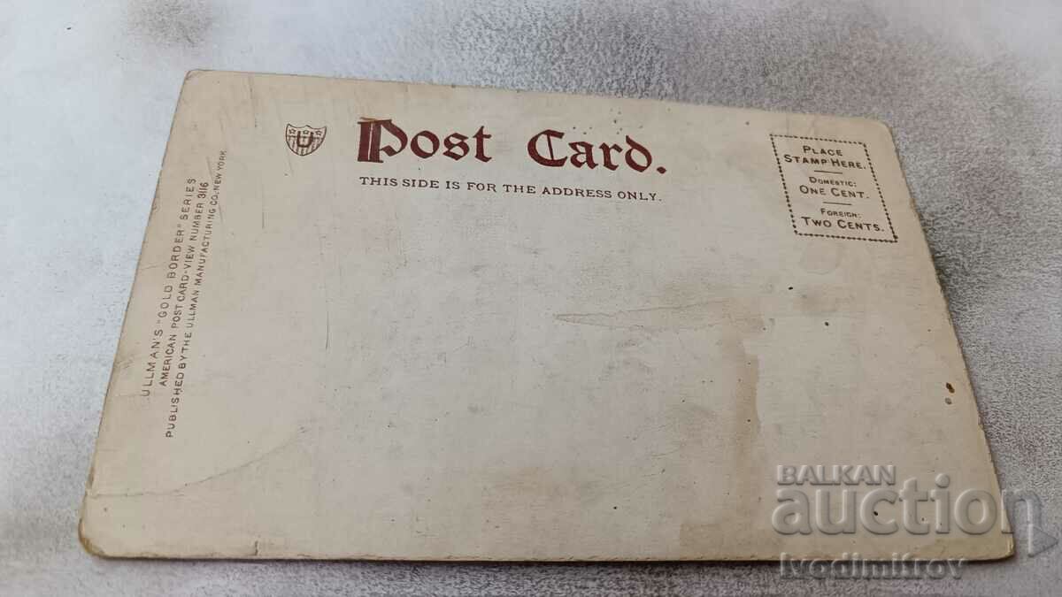 Postcard Cincinnati The Altenheim with price 2.85 BGN | € 1.46