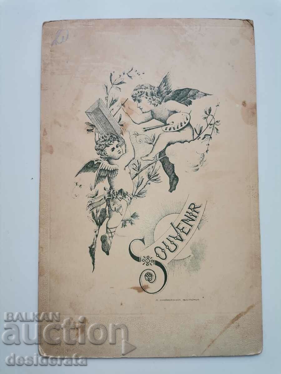 Old photograph - village of Kaidamovi, Karlovo with price 20.00 BGN | € 10.23 Old photograph - village of Kaidamovi, Karlovo with price 20.00 BGN | € 10.23