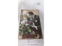 Пощенска картичка Млад мъж и младо момиче