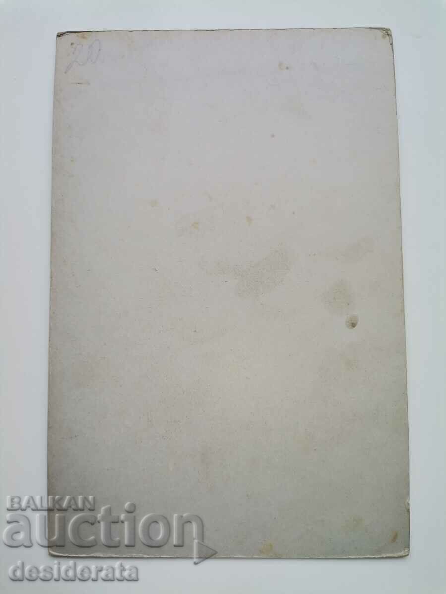 Стара фотография - сем.Кайдъмови, Карлово с цена 20.00 лв. | € 10.23 Стара фотография - сем.Кайдъмови, Карлово с цена 20.00 лв. | € 10.23