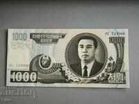 Τραπεζογραμμάτιο - Βόρεια Κορέα - 1000 Won UNC | 2006