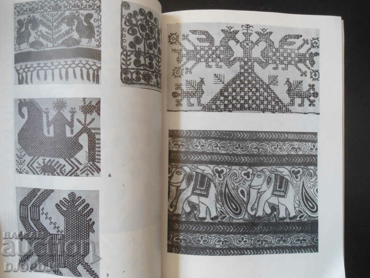 Delivery of FINE ART, Methodical guidelines for the teacher of 3.. Delivery of FINE ART, Methodical guidelines for the teacher of 3..