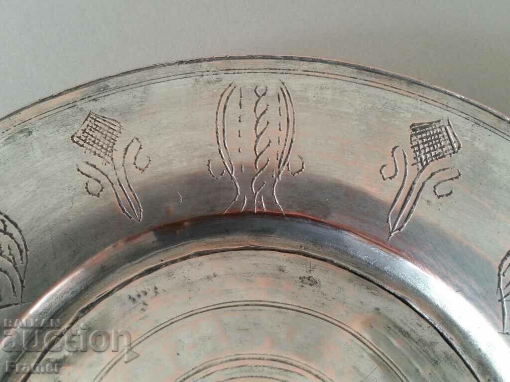 Vazrojden Shipokopol sahan autentic albastru cupru din secolul al XVIII-lea - 5 Vazrojden Shipokopol sahan autentic albastru cupru din secolul al XVIII-lea - 5