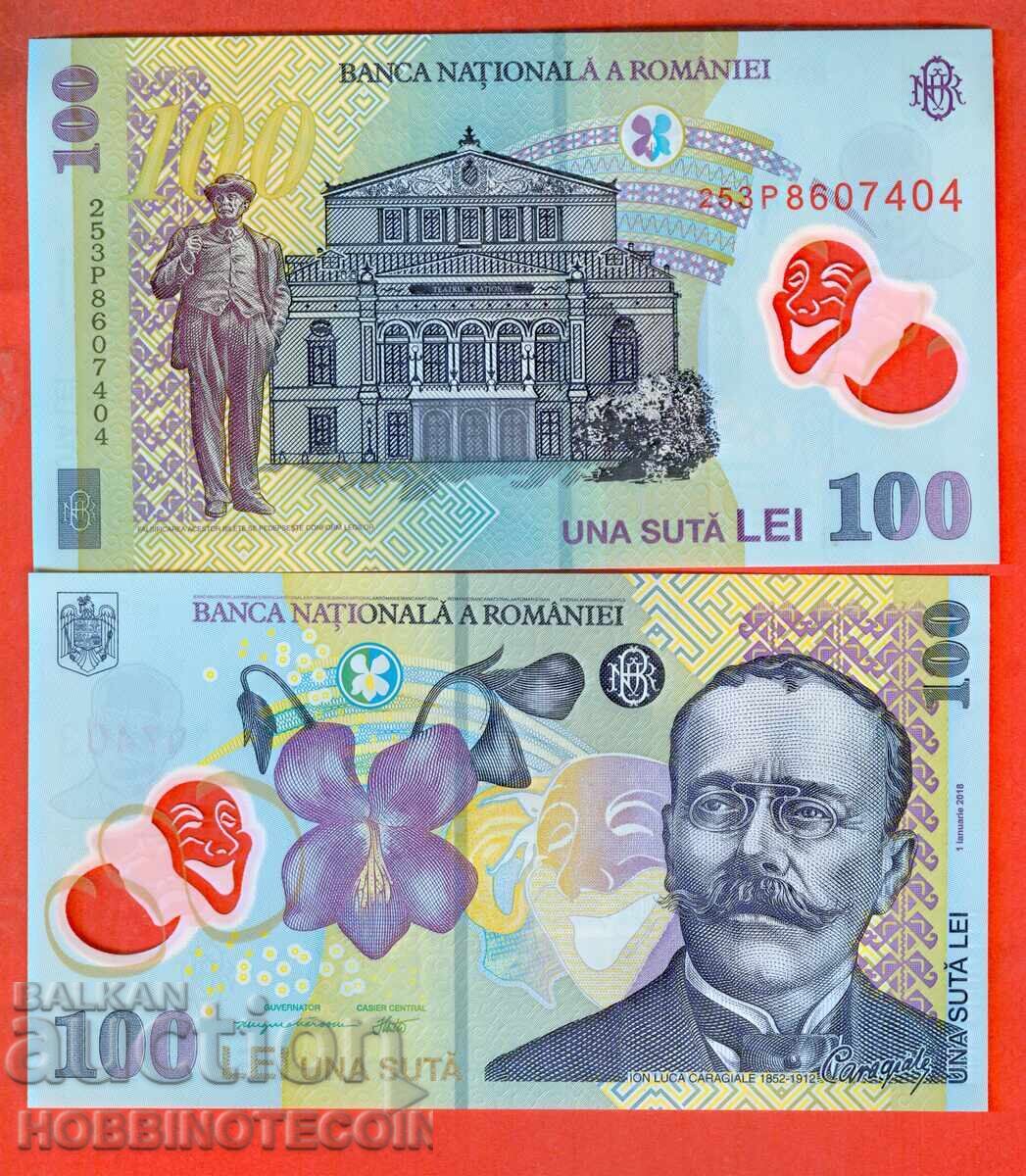 ROMÂNIA ROMANIA 100 lei emisiune 2018 2025 NOUĂ UNC