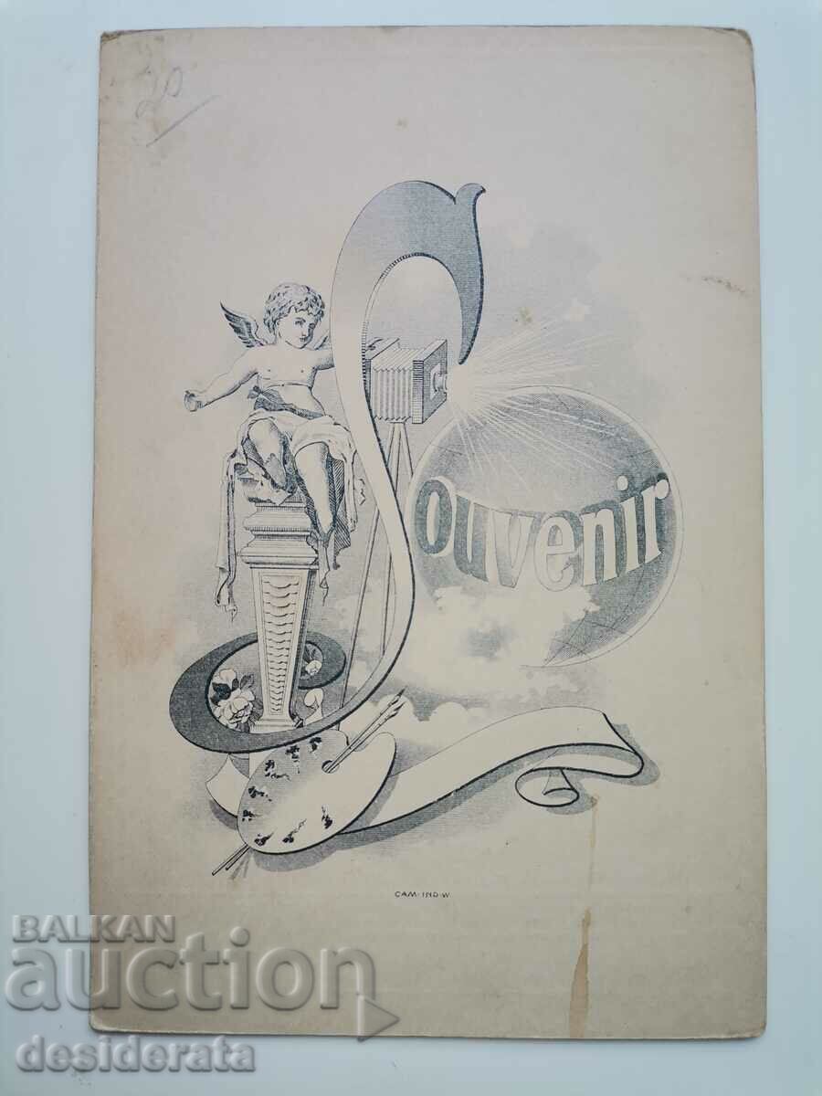 Old photograph - village of Kaidamovi, Karlovo with price 20.00 BGN | € 10.23