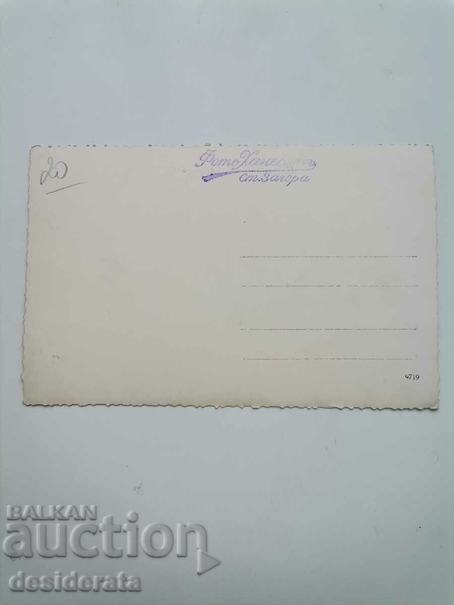 Стара фотография - сем.Кайдъмови, Карлово с цена 20.00 лв. | € 10.23 Стара фотография - сем.Кайдъмови, Карлово с цена 20.00 лв. | € 10.23