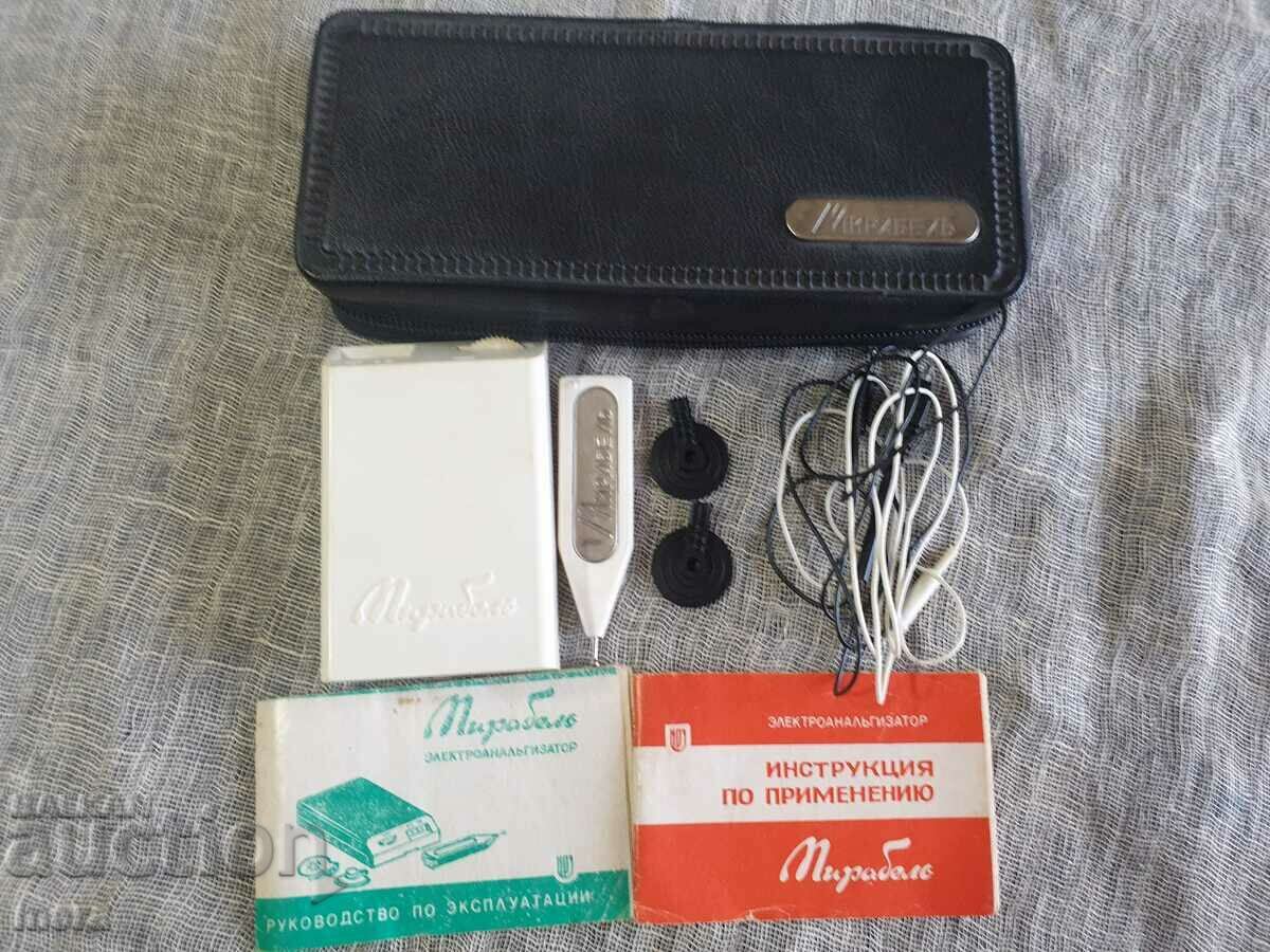 Delivery of Medical device-Mirabel Delivery of Medical device-Mirabel