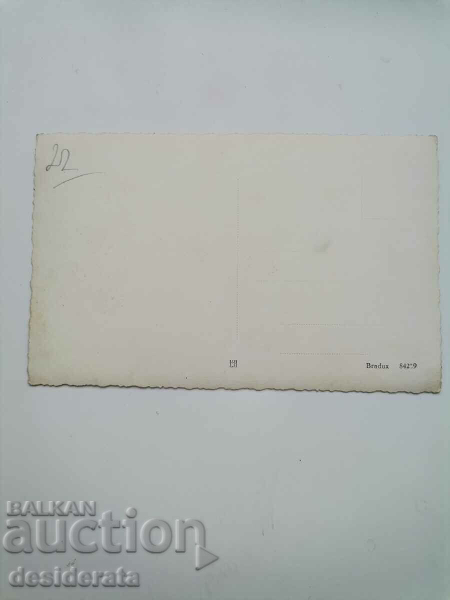 Παλιά φωτογραφία - χωριό Καϊδαμόβι, Κάρλοβο με τιμή 22.00 BGN | € 11.25 Παλιά φωτογραφία - χωριό Καϊδαμόβι, Κάρλοβο με τιμή 22.00 BGN | € 11.25