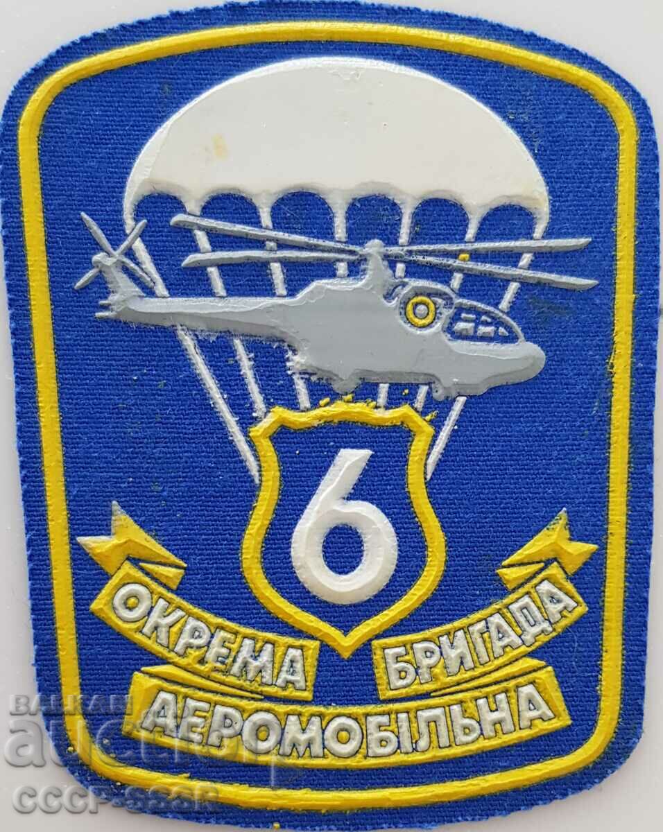 Ουκρανία, chevron, unif patch, αερομεταφερόμενα στρατεύματα