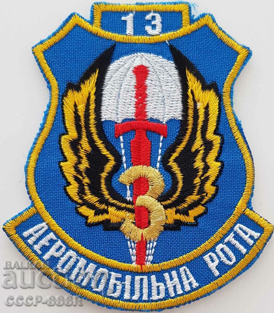 Украйна, шеврон, нашивка на униф, ВДВ десантни войски