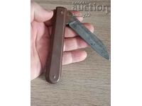 ❗The old collector's pocket knife ❗