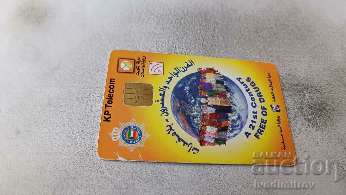 KP Telecom sound card with price 1.35 BGN | € 0.69 KP Telecom sound card with price 1.35 BGN | € 0.69