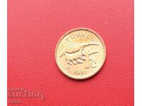 Tuvalu Islands-1 cent 1981-reserved