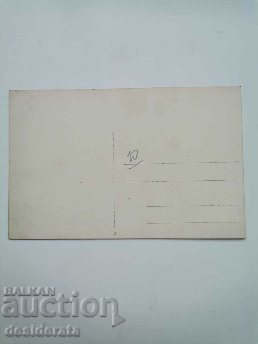 Παλιά φωτογραφία - χωριό Καϊδαμόβι, Κάρλοβο με τιμή 10.00 BGN | € 5.11 Παλιά φωτογραφία - χωριό Καϊδαμόβι, Κάρλοβο με τιμή 10.00 BGN | € 5.11