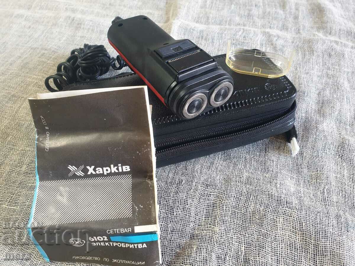 Delivery of Retro Russian electric shaver "Kharkiv" Delivery of Retro Russian electric shaver "Kharkiv"