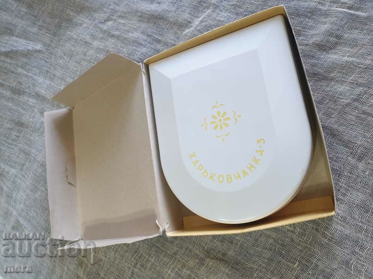 Auction  Retro Russian combined appliance "Kharkovchanka 3"