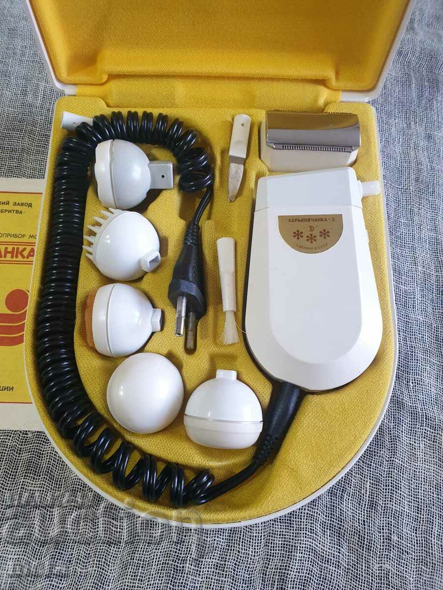 Delivery of Retro Russian combined appliance "Kharkovchanka 3"