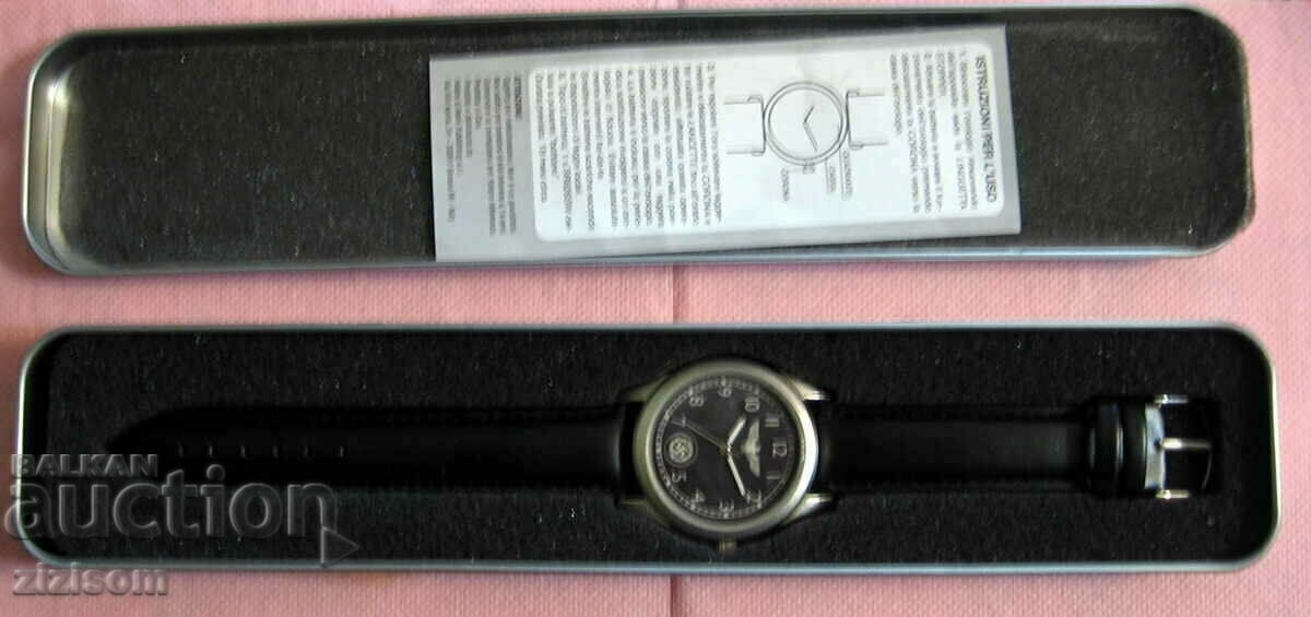 WERMACHT SWASTIKI WRIST WATCH NEW WITH BOX AND PAPER with price 35.00 BGN | € 17.90 WERMACHT SWASTIKI WRIST WATCH NEW WITH BOX AND PAPER with price 35.00 BGN | € 17.90