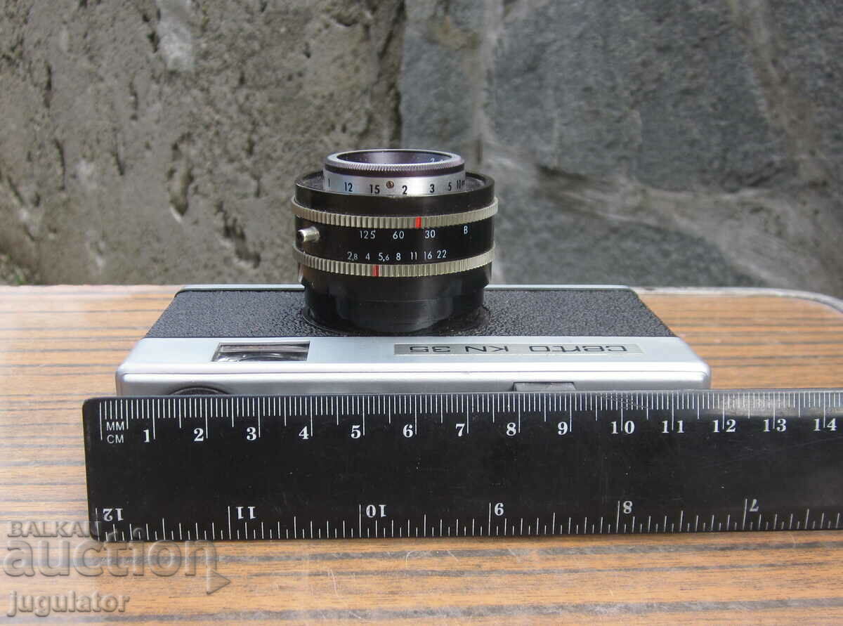 old vintage camera CERTO KN 35 with case and works - 7 old vintage camera CERTO KN 35 with case and works - 7