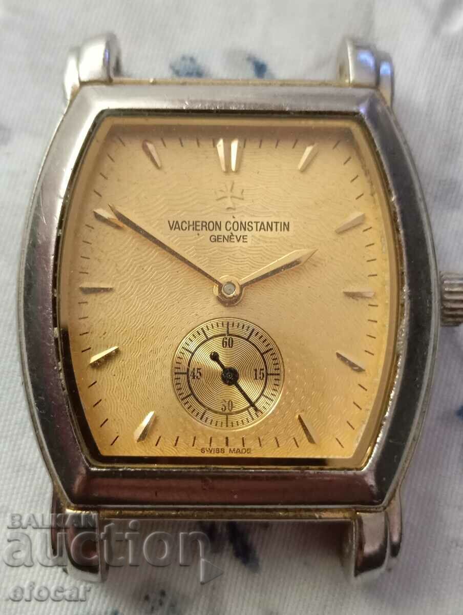 Ρολόι Vacheron Constantin από 0,01 σεντ