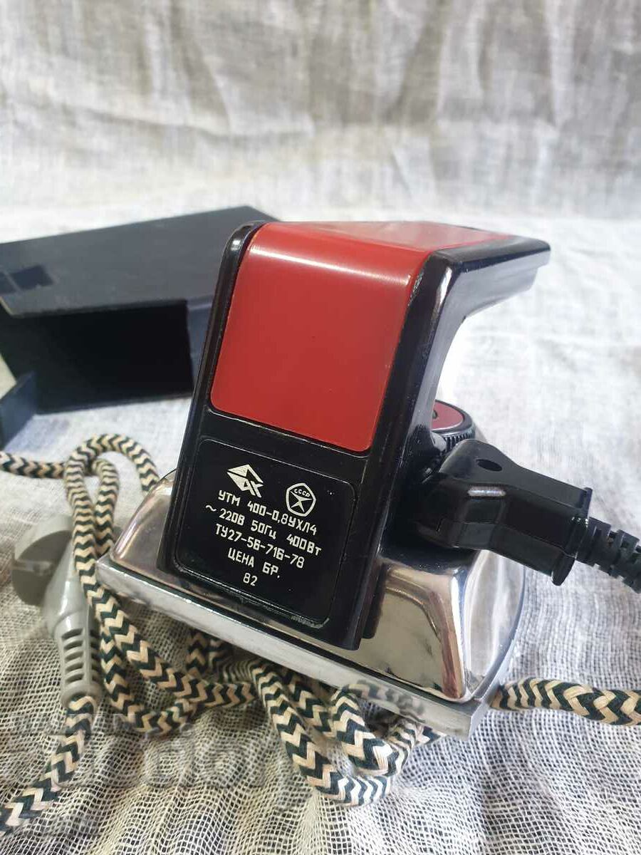 Vintage Russian tourist iron - 6 Vintage Russian tourist iron - 6