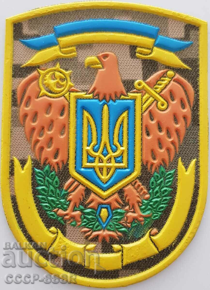 Ucraina, chevron, plasture uniformă, aviație