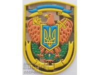 Ukraine, chevron, uniform patch, aviation