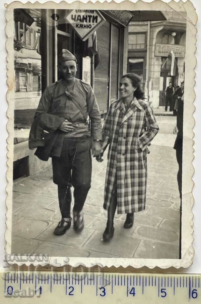 The streets of Sofia in the 40s with price 9.99 BGN | € 5.11 The streets of Sofia in the 40s with price 9.99 BGN | € 5.11