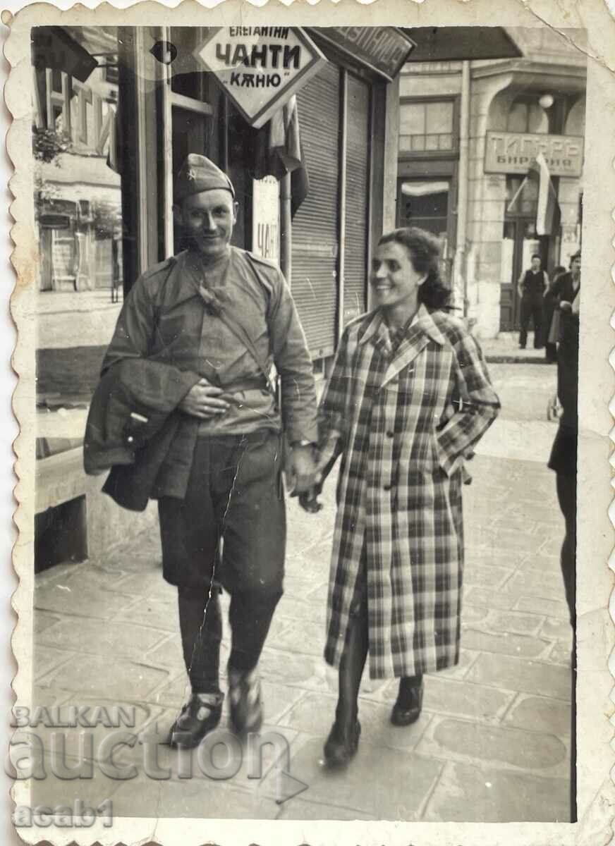 Străzile din Sofia în anii 40