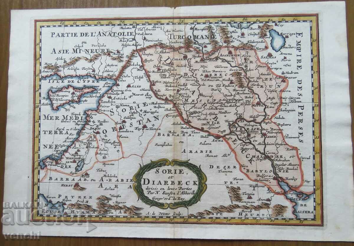 1657 - КАРТА - СИРИЯ, ДИАРБЕКИР - ОРИГИНАЛ