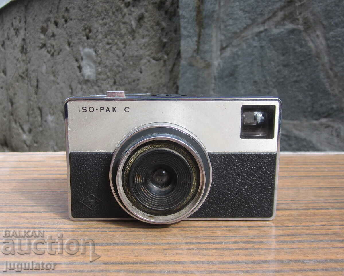 old vintage camera CERTO KN 35 with case and works with price 20.00 BGN | € 10.23 old vintage camera CERTO KN 35 with case and works with price 20.00 BGN | € 10.23